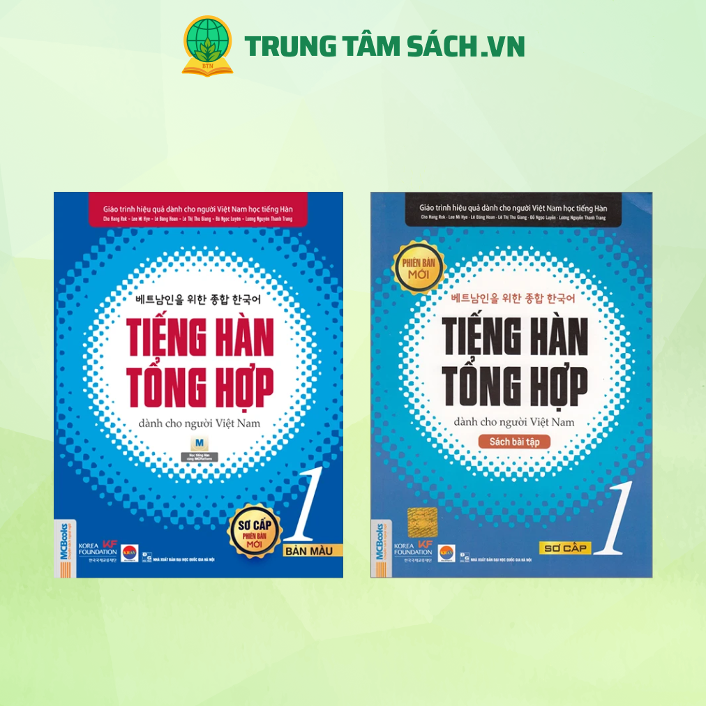 Combo 2 Cuốn Tiếng Hàn Tổng Hợp Dành Cho Người Việt Nam - Sơ Cấp 1